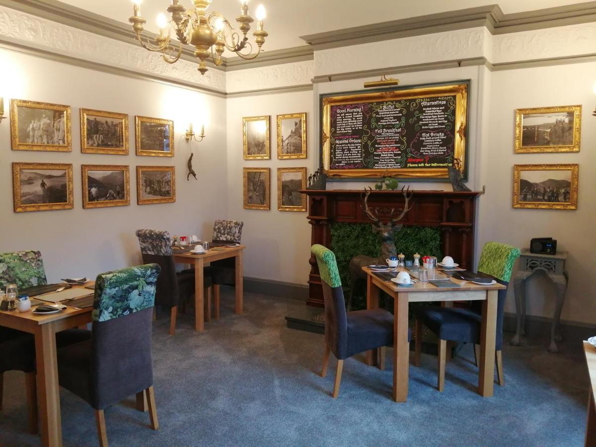 Allerdale Guest House Keswick  Zewnętrze zdjęcie